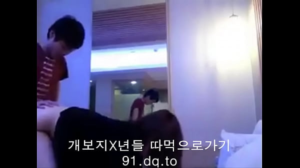 동네 정액 받는 년 따먹으러 가는 곳 -> 여기.서버.한국 <- (아이디/비번 아무거나 써도 들어갈 수 있으니까 걱정 말고 들어와)
