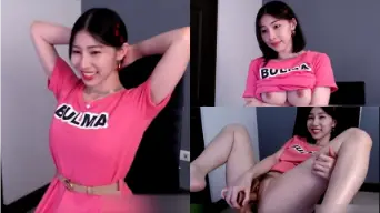 Mina Si Montok, Colok Pink Menggoda