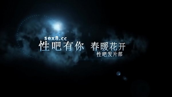 广西骚逼少妇在酒店被操到水一直喷 天天更新中文字幕 91ttcao点com