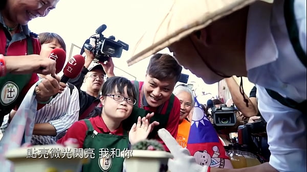 韓國瑜官方頻道「點亮微光」mv 濕到爆，讓人看得小穴流水、雞巴硬到不行！