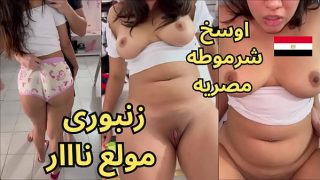 Viral Bocor Video Hadeer Kamil, Dia Bilang “zambori” Panas, Minta Ngewe, Cewek Binal Sange Berat, Ngentot Arab.
