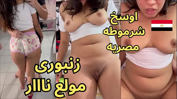 Viral Bocor Video Hadeer Kamil, Dia Bilang “zambori” Panas, Minta Ngewe, Cewek Binal Sange Berat, Ngentot Arab.