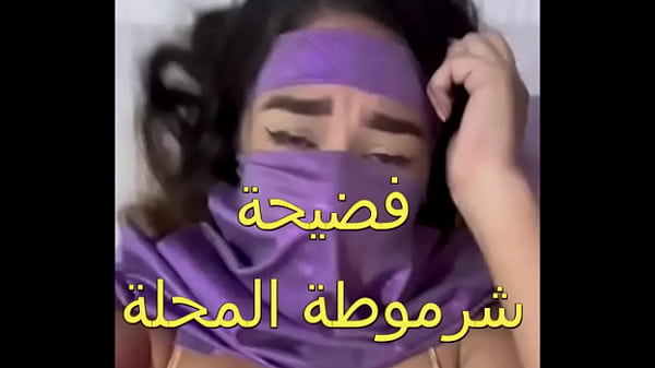 كس عربي، جوزي جابلي زبون زبه ناشف، العرص فشخ كل حتة في جسمي، أول مرة أحس بالمتعة دي، كسي كله مية.