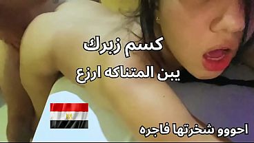 Gila! Cewek Bejat Di Mansoura, Pamer Bokong Dan Memek Manis, Minta Kontol Kencang Yang Bikin Dia Mampus—sange Paling Kotor Ala Arab!