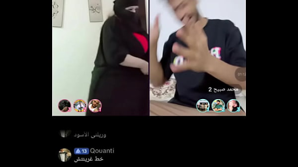 Dr. Maria8882, Pantat Arab Gede Basah Kuyup Siap Digoyang