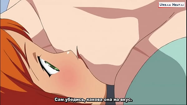Hentai Tanpa Sensor – Sere Kano (ep 1) Dengan Subtitle Rusia, Bikin Crot Loe Makin Deras.