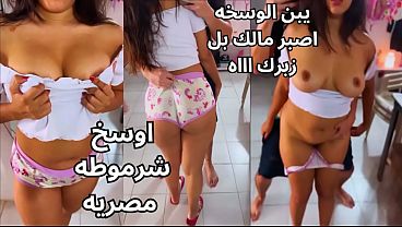 سكس مصري نار 🔥 المتناكة عمال يلعب في بزازها ويفرك حلماتها لحد ما ساحت العاهرة وفاشخ كسها عايزة الزب الكبير