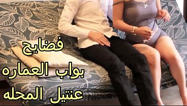 سكس عربي شرموطة العمارة نيك جامد مربربة بتمص زب البواب و هو نازل في كسها نياكه و لسه عايزة تاني