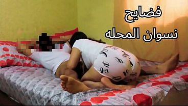 سكس عربي: شرموطة مصرية نار قالتله كل يوم تركبني على زبك حرام عليك، كسي وجعني من النيك
