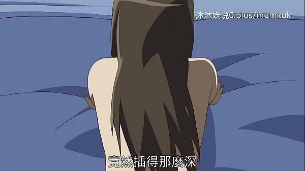 Koleksi Emak Montok Seksi A30, Anime Bokep Subtitle Indo, Ibu Tiri Bugil, Part 3 Bikin Makin Tegang