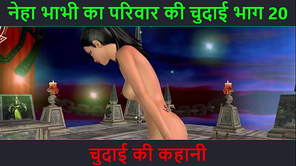 Cerita Sex Audio Hindi – Petualangan Seks Neha Bhabhi Bagian 20. Video Kartun Animasi Bhabhi India Goyang Vulgar & Erotis