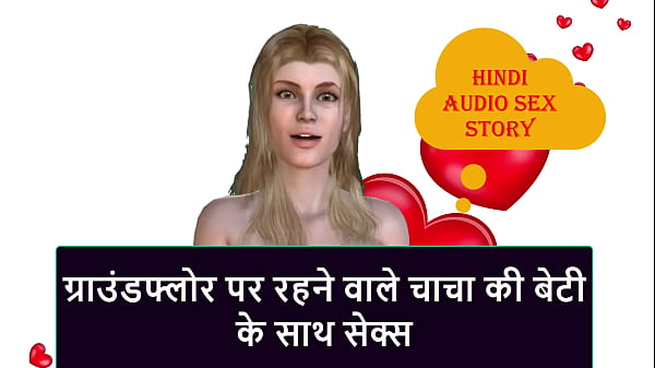 Cerita Sex Audio Hindi – Ngewe Anak Tiri Om Tingkat Bawah
